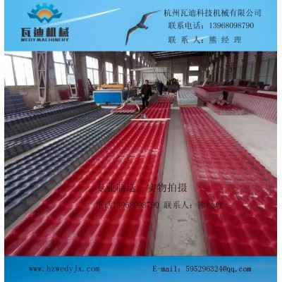 树脂瓦配件模具枣红加宽正脊瓦模具 新型滴水檐新模具图3