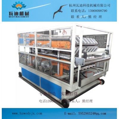 树脂瓦配件模具枣红加宽正脊瓦模具 新型滴水檐新模具图2