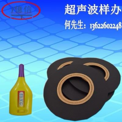 亿信YX-15KHZ电脑自动追频超声波焊接机、超声波配件、超声波模具图2