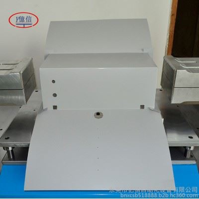 亿信4200W双头卧式超声波焊接机、超声波模具、超声波配件图3