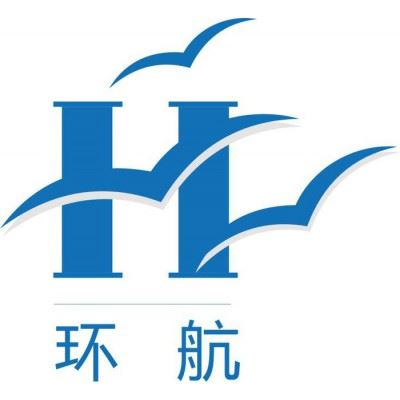提供服务环航国际1二手模锻用锻模具进口报关流程、图1