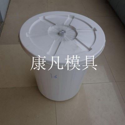 二手模具80升 100升l 120升  塑料桶模具 家用桶模具 水桶 钢化桶模具图5