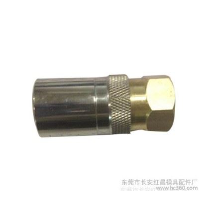 专业生产**模具STAUBLI配件  欢迎订购图2