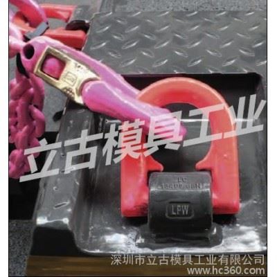 供应RUD模具配件RUD吊环ISAK-1-6|精密模具配件|图2