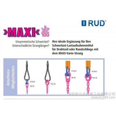 供应RUD模具配件RUD吊环ISAK-1-6|精密模具配件|图1