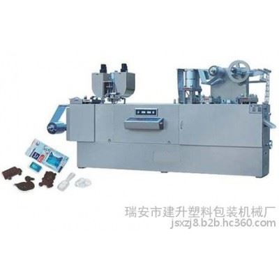 铝塑包装机进口铝塑机模具及配件制造 CHE 玩具纸塑包装机图2