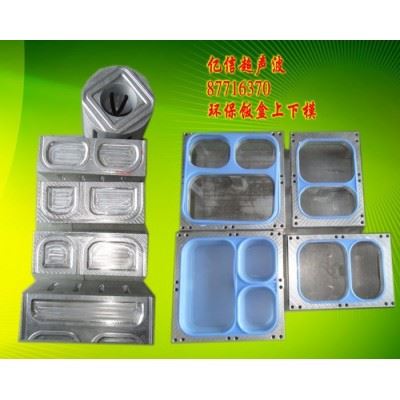 亿信20KHZ电脑型超声波机、自动追频超声波机、模具、配件图6