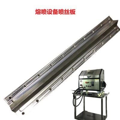 喷丝板模具清洗 SM-02干冰清洗机 熔喷布模头喷丝板清洗当天发货 东莞干冰清洗机 干冰机维修配件图2