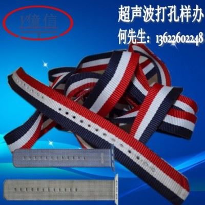 亿信15KHZ自动追频超声波焊接机、超声波模具、超声波配件图6