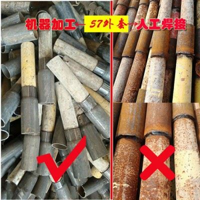 潮州**锁管机 压管机 扣压机 缩管机配件 替换模具图3