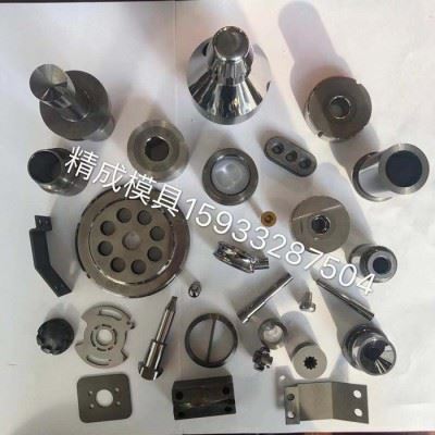 精成 钨钢配件加工定做 钨钢模具 合金模具  硬质合金轴套 钻套 合金冲针  钨钢轴套 耐磨件图2
