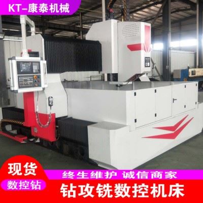 康泰直销塑料模具数控钻床 全自动精细数控钻孔机 汽车配件模具数控钻图2