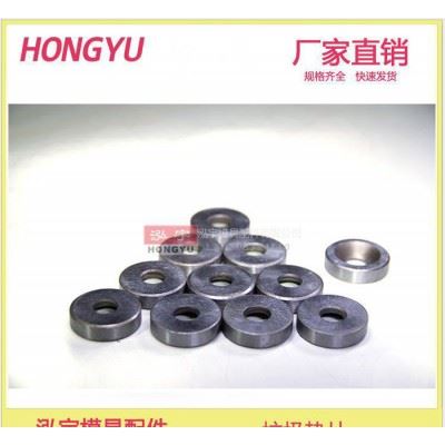模具垃圾片   可非标订做垃圾垫片 垫片 模具 配件 标准件图2