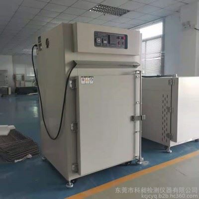 广东供应不锈钢塑胶模具烘箱 汽车配件浸漆烤箱 油泥烘箱 工业精密烘烤箱 定做图3