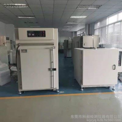 广东供应不锈钢塑胶模具烘箱 汽车配件浸漆烤箱 油泥烘箱 工业精密烘烤箱 定做图4