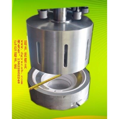 亿信-电脑触摸屏超声波机,豪华超声波机器、模具、配件、换能器图7