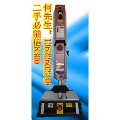 亿信-电脑触摸屏超声波机,豪华超声波机器、模具、配件、换能器图8