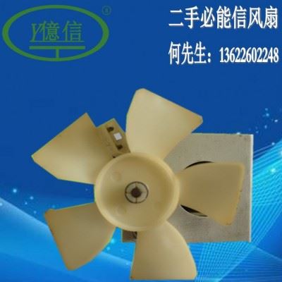 必能信超声波振动摩擦机汽摩产品制造设备、模具、配件、维修、换能器图4