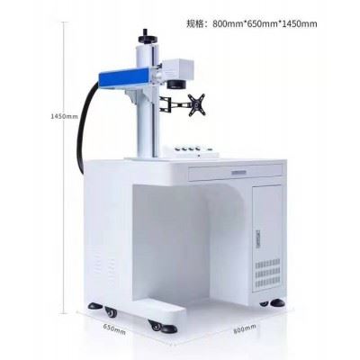 【ENKE 恩科】打标机  台式激光打码机 电器开关  塑料产品  五金配件 模具治具 模具配件激光打标机图5