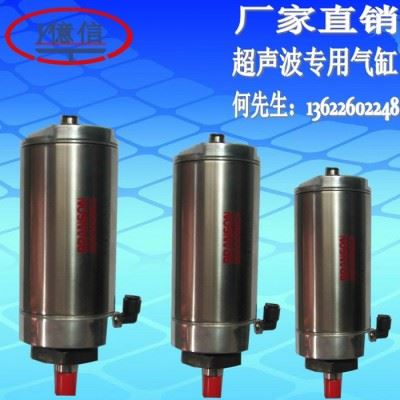 亿信20KHZ电脑自动追频超声波焊接机、超声波模具、超声波配件图4