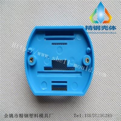 供应仪表外壳 塑料壳体 卡轨安装块标准导轨电器壳配件亚当模块盒配件69x51x13 塑料模具注塑加工图1
