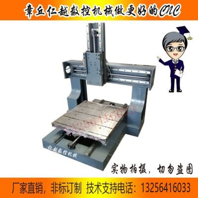 仁越6060 雕刻机铸铁配件 重型雕刻机 模具机 精雕机 小型雕刻机图4