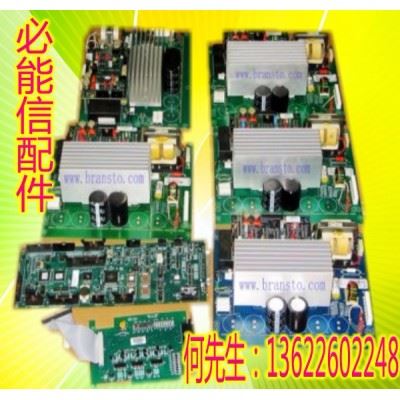 亿信15KHZ超声波熔接机、超声波模具、超声波配件 超声波熔接机图1