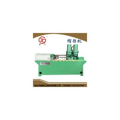 鹏昊机械SJ-50 液压式钢筋缩径机 钢筋缩杆机 大型数控液压式圆钢缩杆机  缩径模具和配件齐全图2