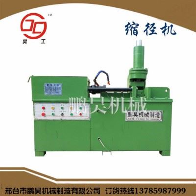 鹏昊机械SJ-36钢筋缩径机 数控立式液压钢筋缩杆机 液压圆钢缩径机 液压滚丝机 模具配件齐全可定制非标模具图3
