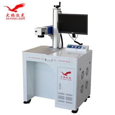 激光喷码机 小型光纤激光打标机 模具配件打标机图3