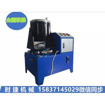 河北**锁管机 压管机 扣压机 缩管机配件 替换模具图2