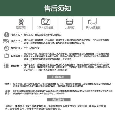 鹏昊机械SJ-50钢筋缩径机数控液压缩径机双缸大型缩径机三缸缩径机模具及配件可定制厂家现货供应图4