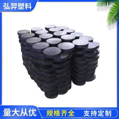 高分子聚乙烯摩擦块厂家 工业用减震缓冲垫块 模具配件pe耐磨块图4