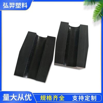 高分子聚乙烯摩擦块厂家 工业用减震缓冲垫块 模具配件pe耐磨块图1