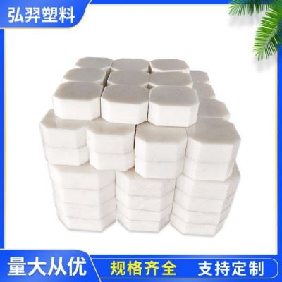 高分子聚乙烯摩擦块厂家 工业用减震缓冲垫块 模具配件pe耐磨块图3