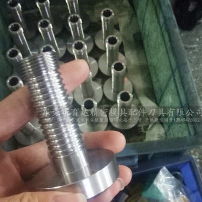 厂家供应日化包装模具配件 牙膏瓶盖 塑胶成型模具零件 高精密模具零配件 塑料模具配件制造图5