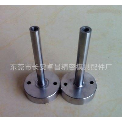 直销 **SKD61模具配件唧咀 环保高精密模具配件SKD6图1