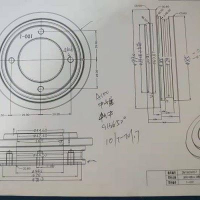 弘勋 组合模具配件 化妆品模具配件 厂家直接图1
