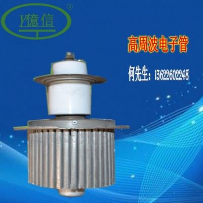 亿信自动滑台高周波同步熔断机、单头转盘式高周波机、高周波模具、高周波配件图8