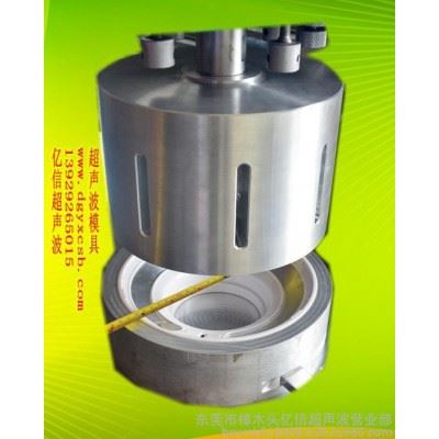 亿信YX_20KHZ超声波焊接机、15KHZ超声波焊接机及模具，配件图7