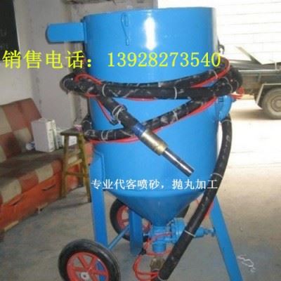 五金、模具、塑胶、钢结构、机械、陶瓷、石材、工艺品喷砂/销售维修各种喷砂机抛丸机除尘设备及配件 喷砂抛丸加工厂图2
