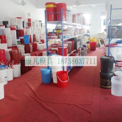 供应二手模具10升 16升18升20升现货塑料桶模具，涂料桶模具,油桶模具图2