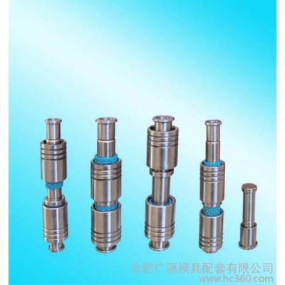 广源模具配件 模具配件图3