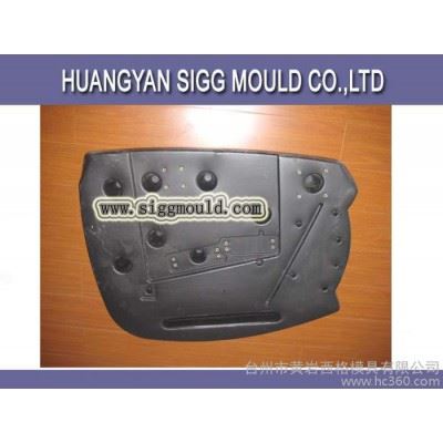 配件模具,变压器管模具 吸尘器配件模具图1