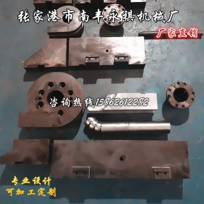 零配件精加工模具加工机械加工图2