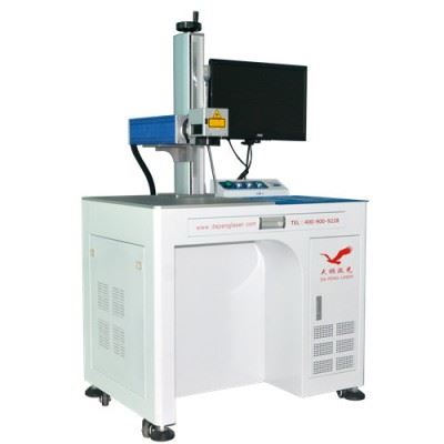 YLP-20 激光喷码机 自动化激光打标机 模具配件打标机 激光喷码机厂家图5