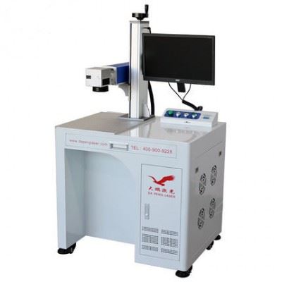 YLP-20 激光喷码机 自动化激光打标机 模具配件打标机 激光喷码机厂家图4