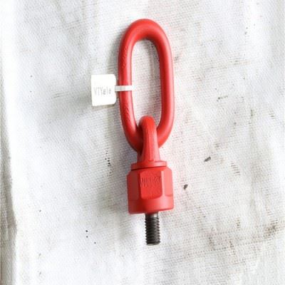 厂家 万向吊环旋转吊环 吊环索具配件模具旋转起重吊环图1