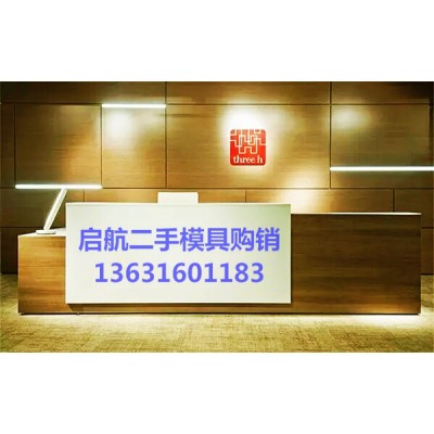 龙记模具钢 模具钢回收，旧模具销售，二手模具销售图2