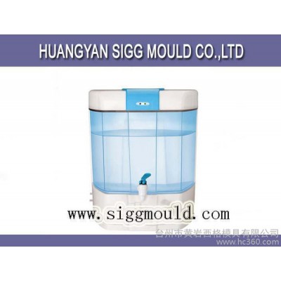外壳模具,配件模具,外壳配件模具,高质量家电塑料外壳配件模具 饮;图1